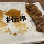 新時代 上川端店 - 
