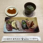 回転寿司 みさき - ・春の六貫盛