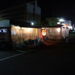 彩華ラーメン - 外観（'13.12）