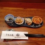 酔 - この日の付き出し