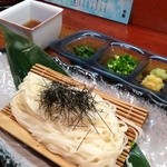 酔 - 〆のうどん