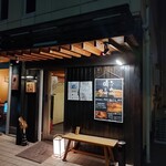 肉と蕎麦の店　晴レルヤ - 外観。2次会で行ったからあまり食べられなくて悔しかったぁ。肉やカツサンド、超〜美味しそうだった。次回は1次会でっ！！！