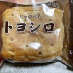 六花亭 帯広本店 - 