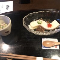 国登録文化財 二木屋 - 