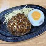 ハンバーグハウス - 