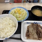 松屋 - 