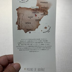 Molino de Urdániz - 