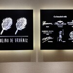 Molino de Urdániz - 