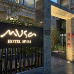 Molino de Urdániz - 