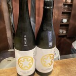 味酒 かむなび - 