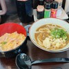 Tanakaya - サービスセット(カレーうどん、親子丼小)