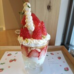 だしとおにぎり 一汁一飯 - 横からの図