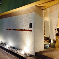 和彩厨房 KATURA - 