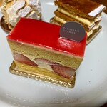 Patisserie gramme - 