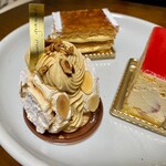 Patisserie gramme - 