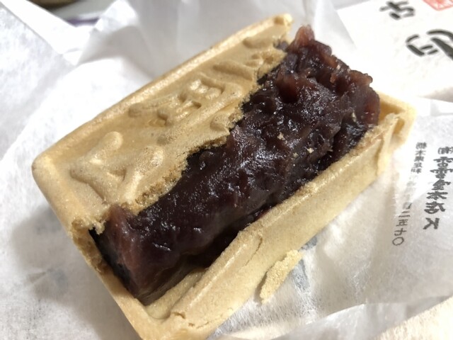 香雲堂 香雲堂本店 - 足利市/和菓子 | 食べログ