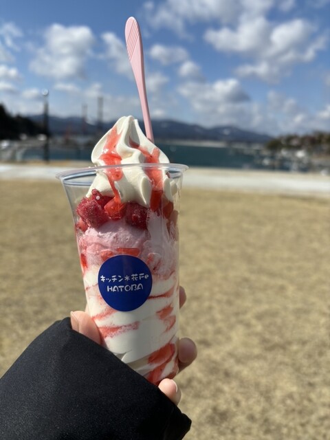 キッチン・花Fe HATOBA（キッチン・花フェ ハトバ） - 松岩（カフェ）の写真