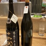 天ぷら 日本料理 あら川 - 