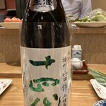 天ぷら 日本料理 あら川 - 