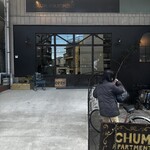 CHUM APARTMENT - 