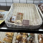 丸十パン - 