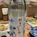 天ぷら 日本料理 あら川 - 