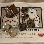 パティスリー・パリセヴェイユ - 