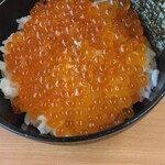 無添くら寿司 - いくら丼