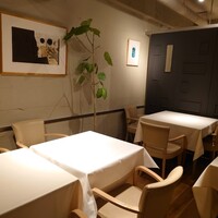 FURUYA　augastronome - 