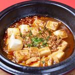 Earthen pot mapo tofu