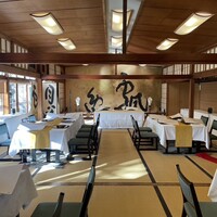 山ばな平八茶屋 - 