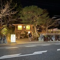山ばな平八茶屋 - 