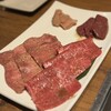 焼肉うしごろ 西麻布本店