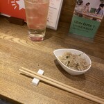 ハハハ八王子 - 