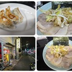 ラーメン かとちゃん - 240311ネギチャーシュー麺1050円餃子セット250円