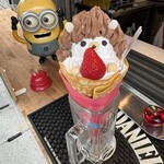 Crepe Smile - 