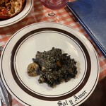 サル イ アモール - 