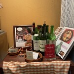 サル イ アモール - 