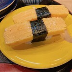 Kaitenzushi Honjin - 