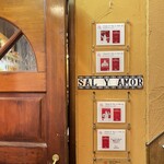 サル イ アモール - 