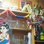 ソンポーン - ソンポーン