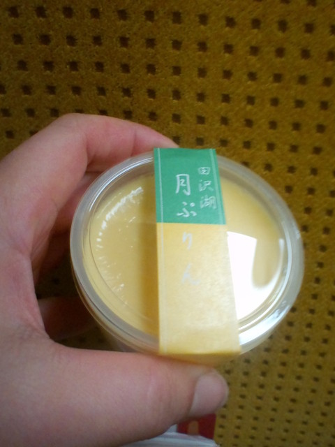 湖月まさき菓子店 - 田沢湖（洋菓子）の写真