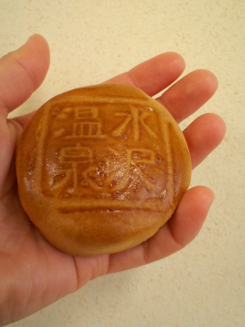 湖月まさき菓子店 - 田沢湖（洋菓子）の写真