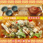 ツムグカフェ  - 