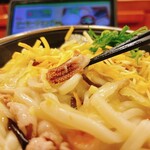 すき家 - 