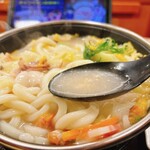 すき家 - 