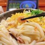すき家 - 