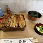 Unagi Irokawa - 