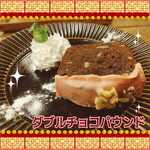 ツムグカフェ  - 