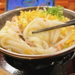 すき家 - 